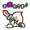 605574846