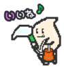605574847