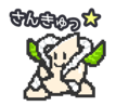 605574850