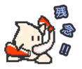 605574851