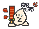 605574853