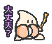 605574854