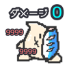 605574855