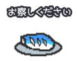 605574856