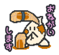 605574858