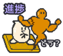 605574859