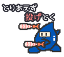 605574860