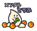 605574863