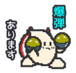605574865