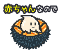 605574867