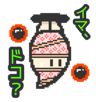 605574871