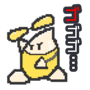 605574873