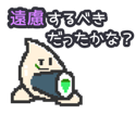 605574875