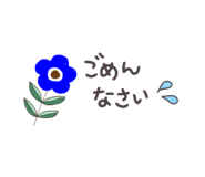 605575985