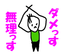 6055803