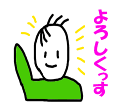 6055804