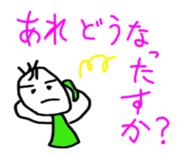 6055809