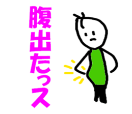 6055811