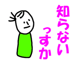 6055813