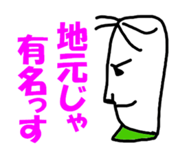6055814