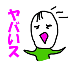 6055817