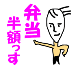 6055818