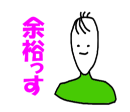 6055823