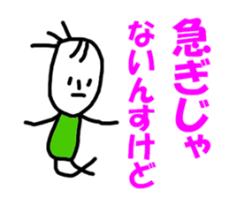 6055824