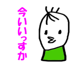 6055825
