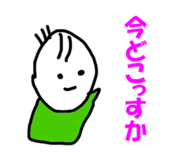 6055826