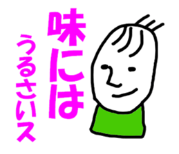 6055827
