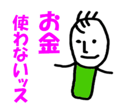6055830