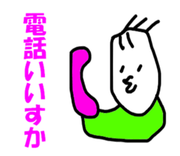 6055832