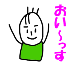 6055837
