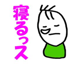 6055838