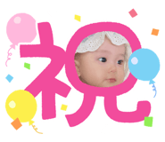 605584532