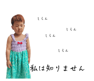 605606949