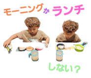 605606964