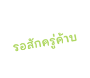 605621811