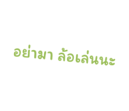 605621816
