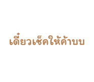 605621817