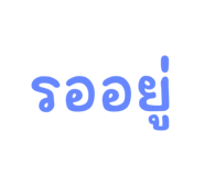 605621821