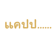 605621830