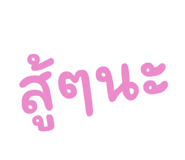 605621831