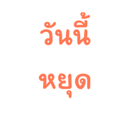 605621834