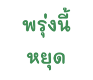 605621835