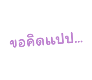 605621839