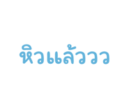 605621841