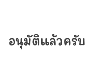 605621842