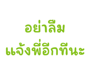 605621844